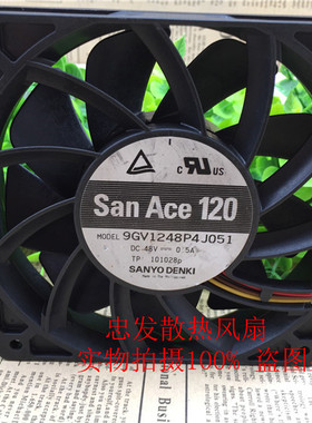 日本Sanyo/三洋 9GV1248P4J041 48V 12CM 四线 工控机风扇12025