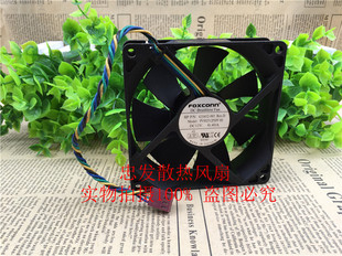 001 原装 机箱风扇432768 Z400 散热风扇435452 库存HP