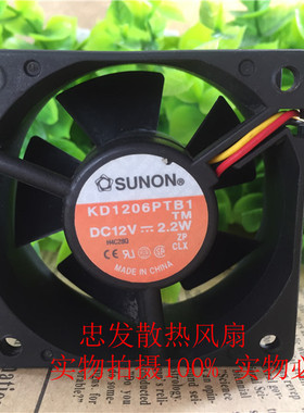 原装建准SUNON  KDE1206PTB1 6025 12V 6CM厘米测速信号风扇