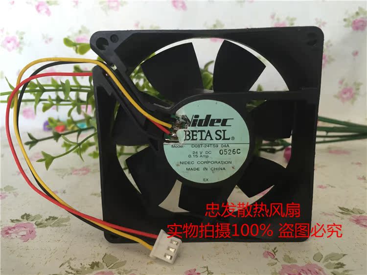 NIDEC 8025 D08T-24TS9 04A 24V 0.15 8CM超静音服务器风扇