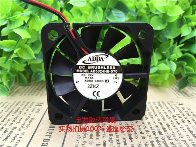 全新ADDA AD0524HB-G70 5010 24V 0.11A 5CM厘米电源机箱散热风扇