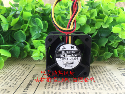 三洋 SANYO 109P0412B303 12V  4CM 4028 3线 服务器散热风扇