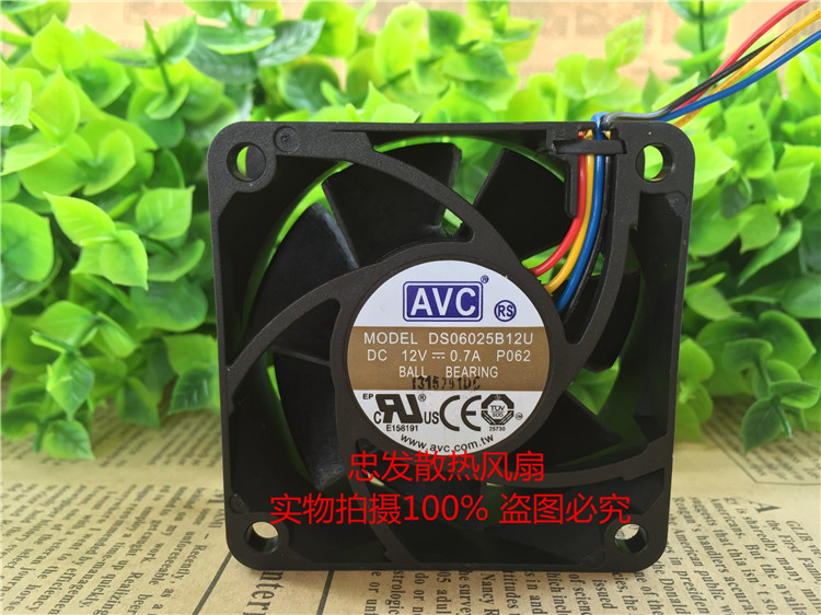 原装 AVC 6025 12V 0.7A DS06025B12U P021 4线散热风扇双滚珠6CM