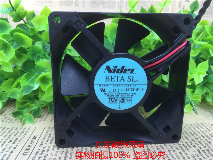 日本 Nidec D08A-12TS3 03 8025 12v 大风量双滚珠散热风扇8CM