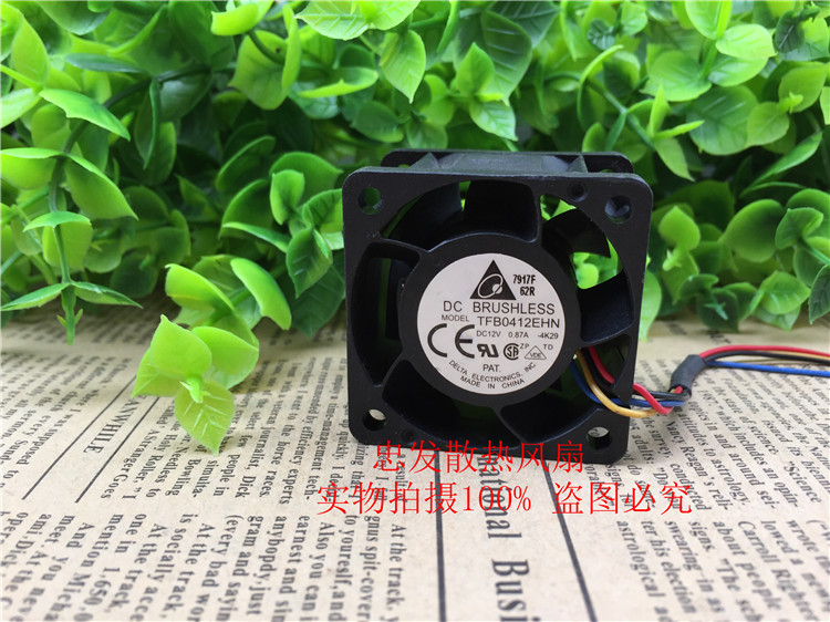 TFB0412EHN DELTA风扇 4028 0.87A PWM大风超暴力4厘米服务器风扇