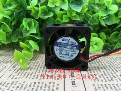 原装 4020 4CM厘米12V 服务器 工控机 交换机风扇 P1124020HB2A