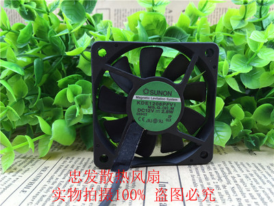 原装建准 SUNON KDE1206PFV1 12V 6CM 超薄 磁悬浮CPU风扇6010