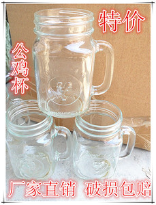热销公鸡玻璃杯 啤酒杯 把手奶茶杯复古罐头杯带盖茶水杯透明无铅