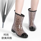 女时尚 厨房防水胶鞋 防滑中筒水鞋 工作鞋 女士雨靴韩国加绒冬季 雨鞋