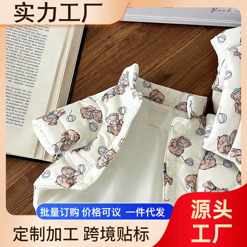 宠物秋冬加厚棉衣泰迪比熊猫咪博美约克夏贵宾小型犬狗狗衣服冬天