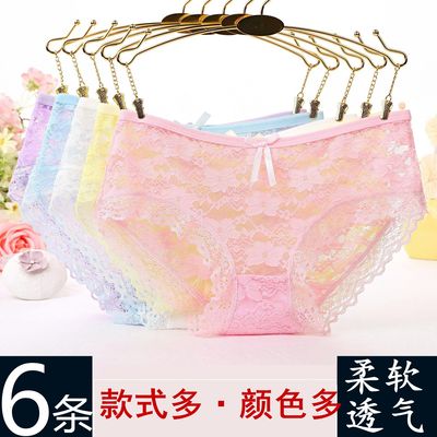 6pcs Women Underwear Seamless T Panties G-String Sexy Thongs