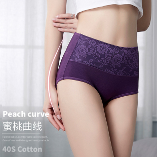 Sexy Underwear Thong Women Panties Cotton Band 6Pack Lace