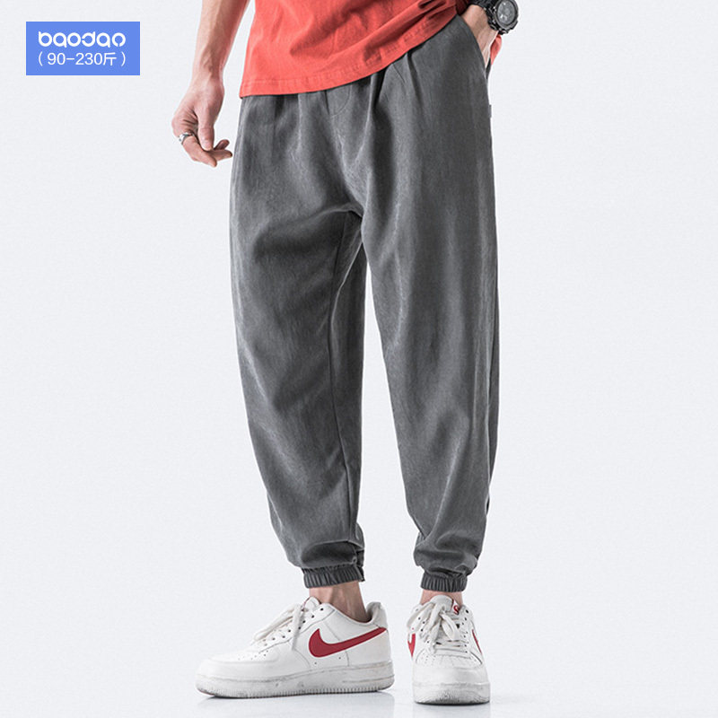 casual trousers slacks sport pants束脚运动裤哈伦裤跑步运动裤在类目 男装, 休闲裤中 - 来自Buy2taobao.com提供专业的淘宝代购服务