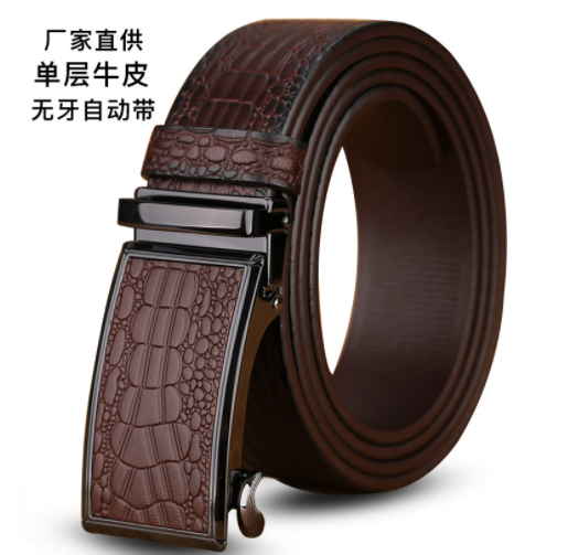 FauxleatherMen'sBelt