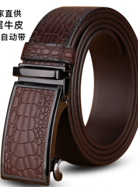 Faux leather 皮带 Men's Belt Wide Belt Strap Belts Waistband