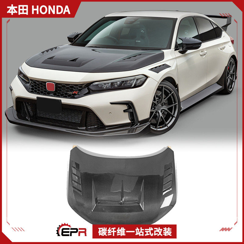 适用于本田思域 FL5 TypeR 碳纤维MUG款前机盖引擎盖车头盖改装件