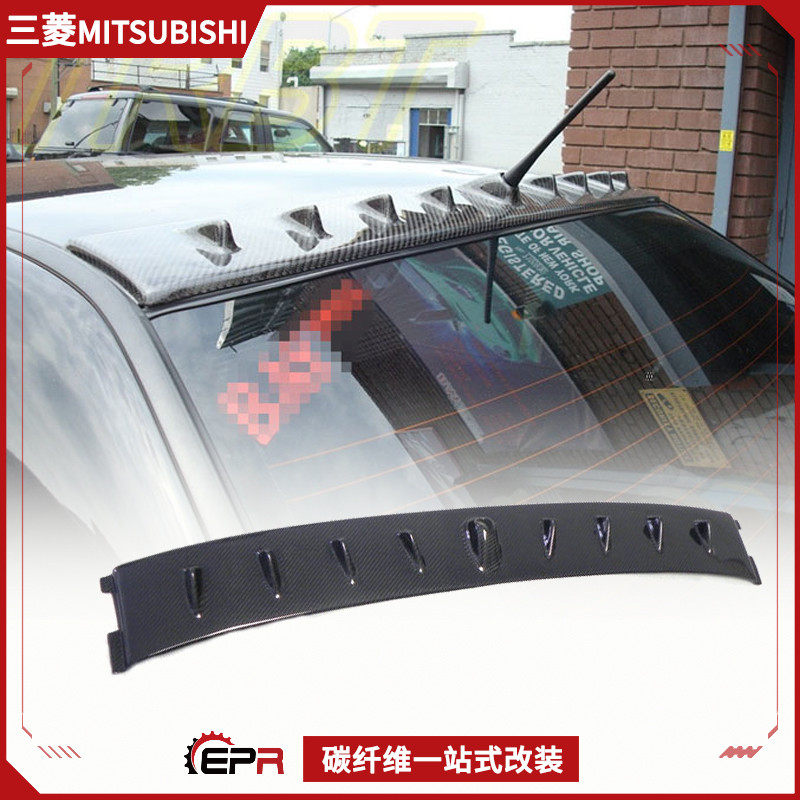 三菱Evolution碳纤维鲨鱼鳍顶翼