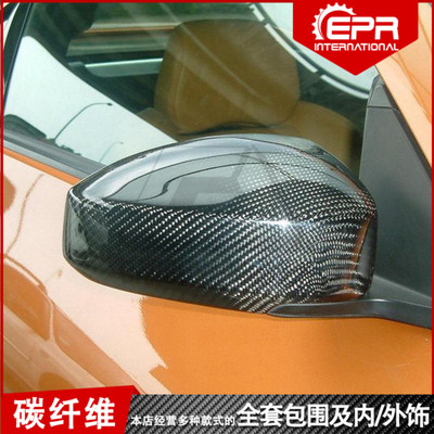 350Z左右后视镜后视镜罩壳碳纤维