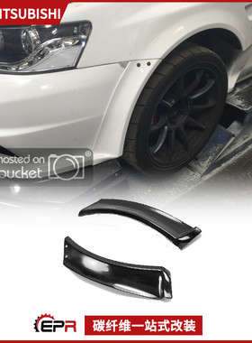 适用三菱翼神 EVO10代改装件 前叶子板加宽副件 Varis 头沙板改款