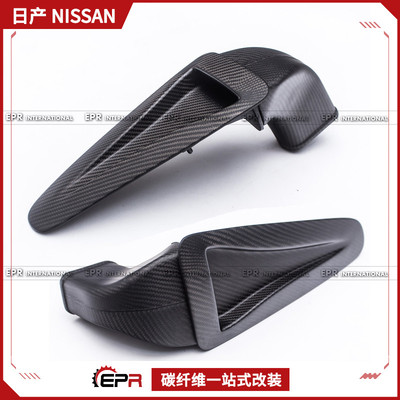 适用日产GTR 战神R35改装 原厂机盖碳纤维导入风口 OEM机盖风管套