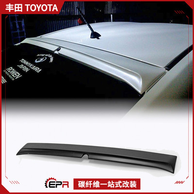 Prius普锐斯碳纤维顶翼ZVW30