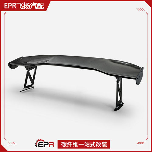 通用型碳纤维定风尾翼JsRacing