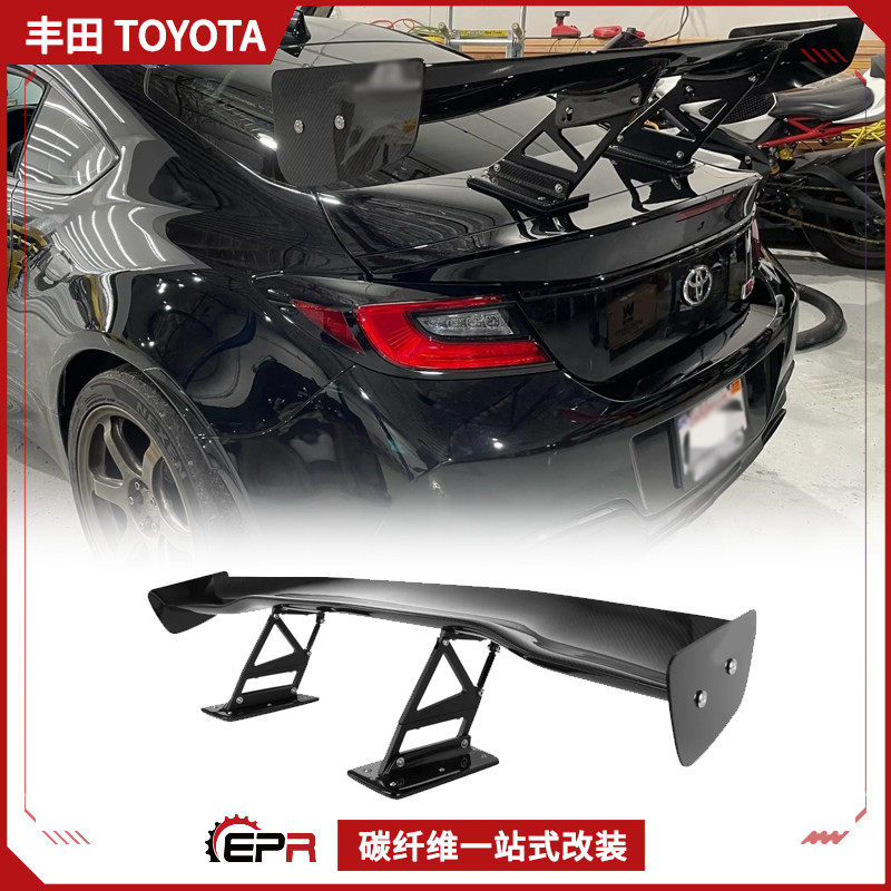 适用于丰田 GR86 斯巴鲁BRZ  碳纤维APR款 GT尾翼 大尾翼扰流定风