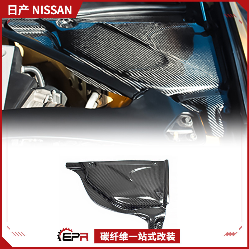 370ZZ34碳纤维原厂款引擎电池盖