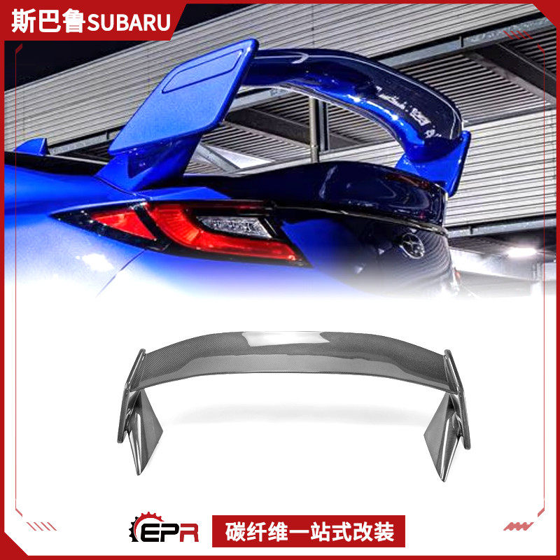适用斯巴鲁GR86 ZN8 新BRZ碳纤维改装件 RS款GT大尾翼 扰流定风翼