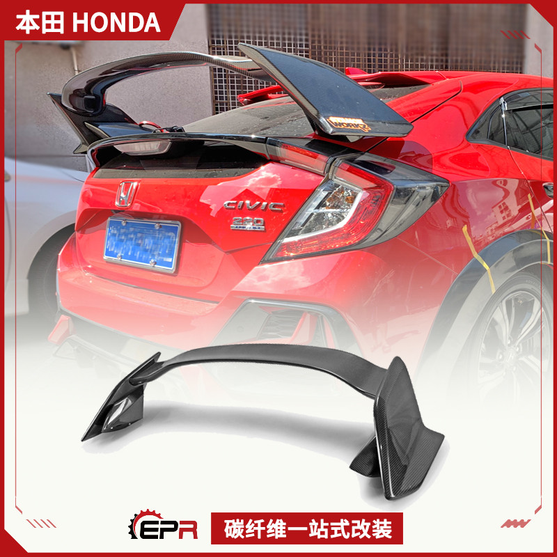 适用本田十代俩厢思域FK7 改装Type R大尾翼FK8 碳纤维扰流定风翼
