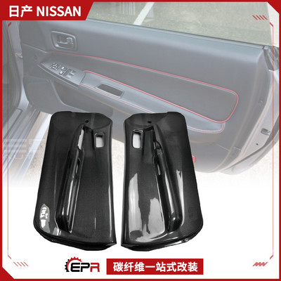 日系战神Skyline R34改装 GTR 碳纤维内门面板 2门右驾用内饰加装