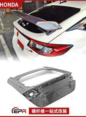 适用本田思域 Type R FL5碳纤维改装件 OE原厂后备箱盖 后尾厢盖