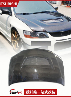 适用三菱Evolution 7 8改装 Evo8 碳纤维原厂引擎盖 发动机盖改款
