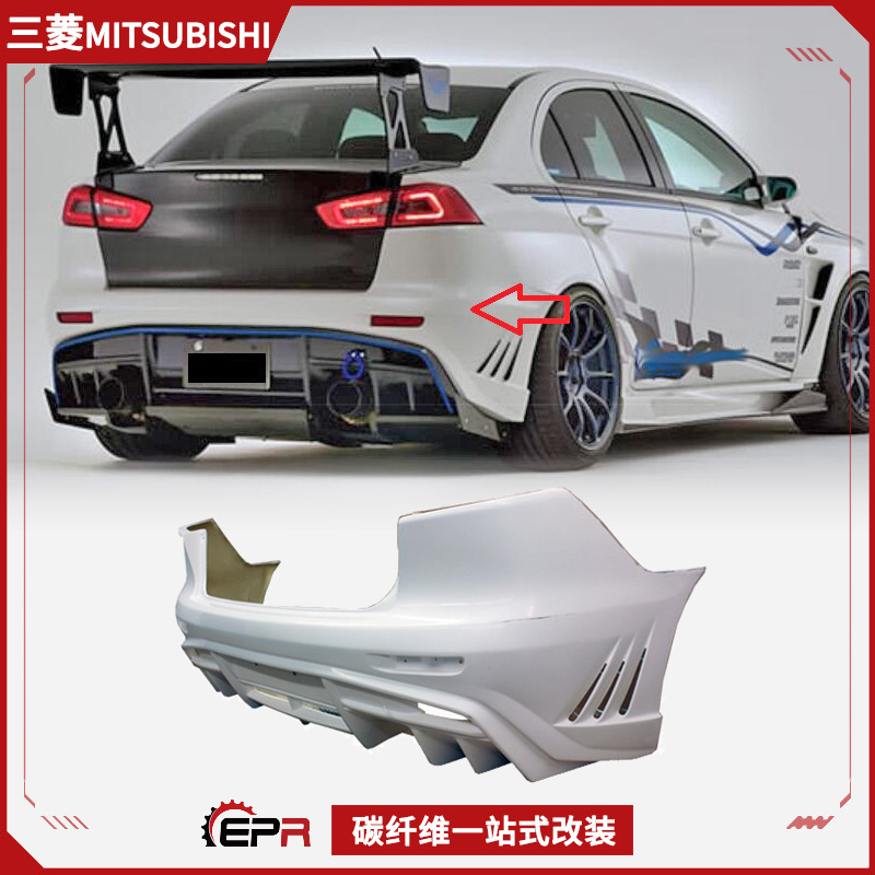 三菱EVO10后包围Varis款后保险杠