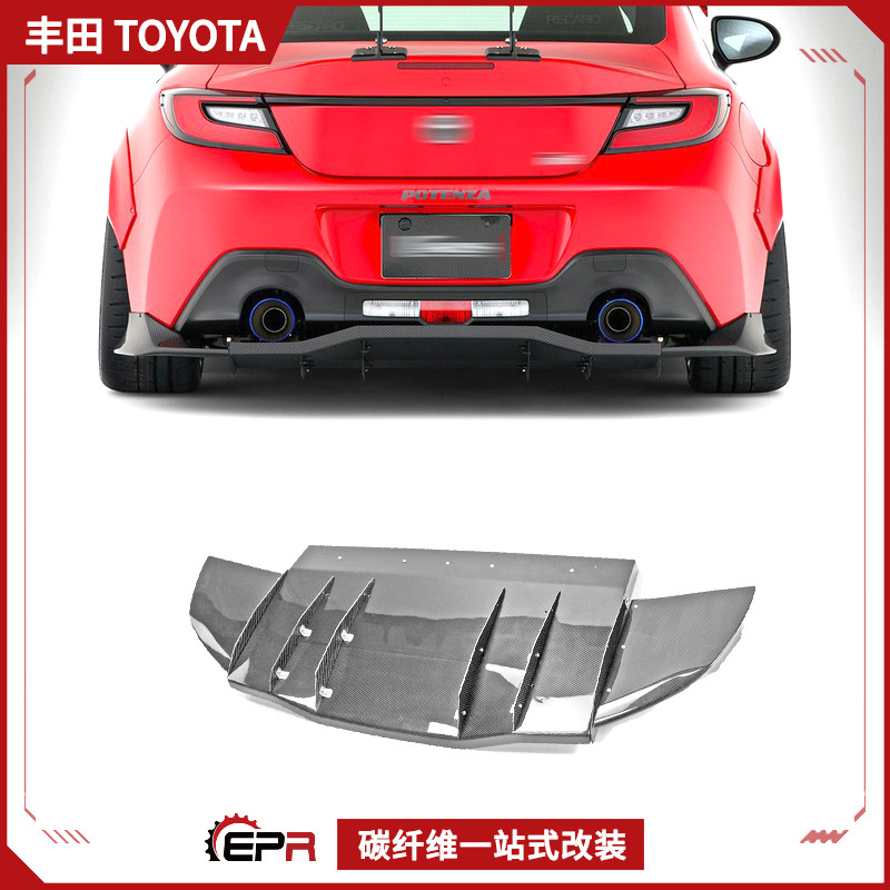 Varis后扰流尾唇碳纤维BRZ改装