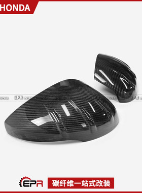 适用于本田思域 FL5 Type R 碳纤维EPA款后视镜贴件倒车镜罩改装