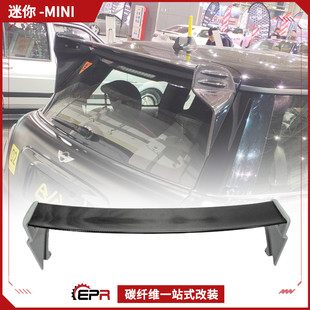 R56碳纤维尾翼改装 cooper JCW定风翼 扰流顶翼加装 件 Mini迷你