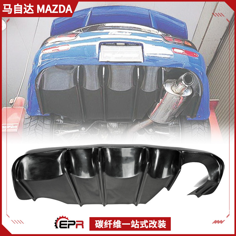 适用Mazda马自达 RX7 FD3S改装件 Feed款碳纤维后唇 后扰流板尾唇 汽车零部件/养护/美容/维保 汽车包围 原图主图