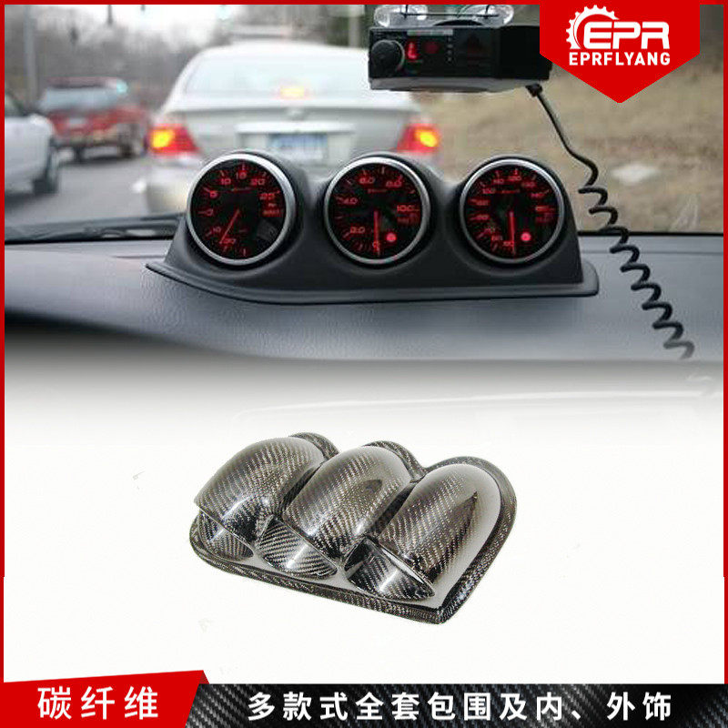 叁菱Evolution7 8 9改装  中控台仪表加装 三孔转速表盖 转速码表在类目 汽车/用品/配件/改装, 汽车零配件, 汽车仪表中 - 来自Buy2taobao.com提供专业的淘宝代购服务