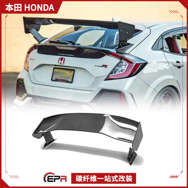 Vortex尾翼TypeR碳纤维思域FK8