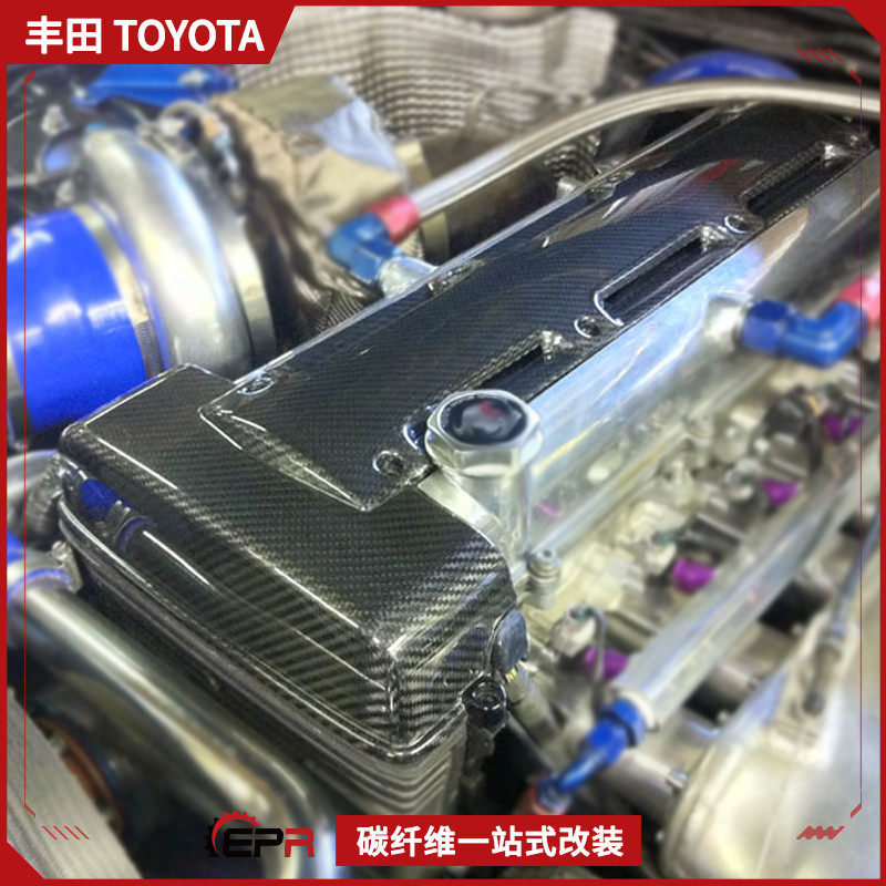 适用丰田Supra 牛魔王机仓改装件MK4 2JZ碳纤维引擎盖 发动机内盖