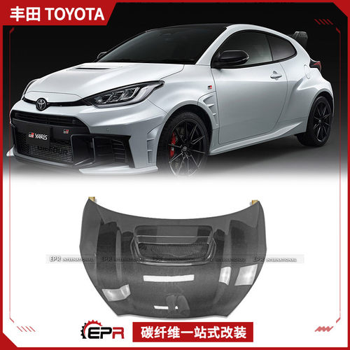 适用于丰田 GR Yaris 碳纤维AP款前机盖引擎盖头盖改装前脸包围