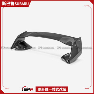 适用于斯巴鲁 WRX VBH 碳纤维EPA2款GT大尾翼扰流定风改装包围