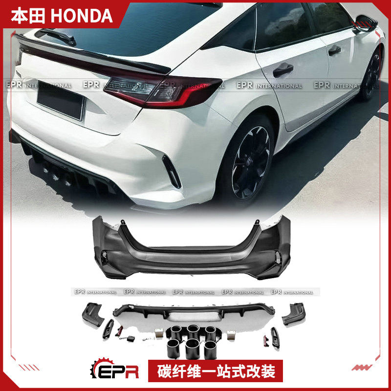 适用于本田思域 两厢 FL1 PP材质改装 FL5 TR 后保险杠后包围改装