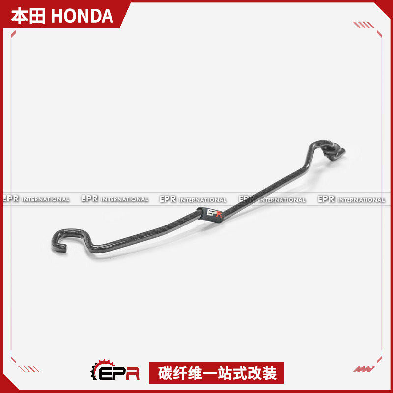 适用于本田思域 EK9 干碳纤维EPR机盖支撑杆 引擎盖撑杆,汽车用品/电子/清洗/改装,全车改装套件,淘宝优惠券,粉丝福利购,淘宝优惠卷
