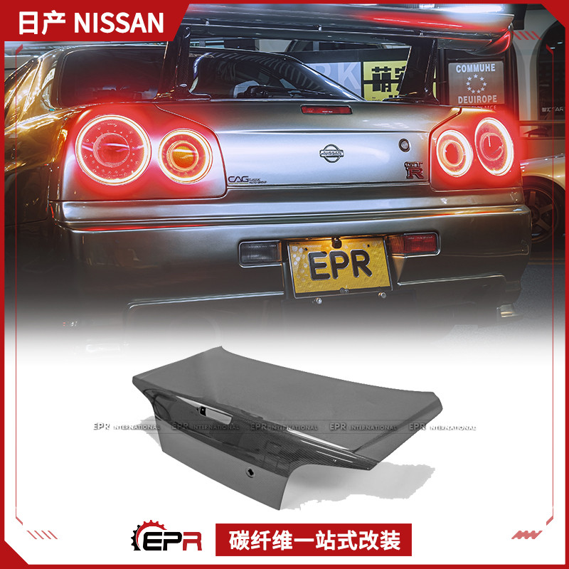 GTR34尾箱盖四门版本碳纤维替换