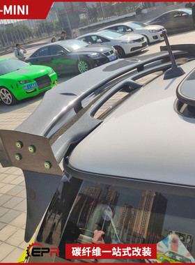 Mini迷你 Cooper S R56定风尾翼 碳纤维改装件双层 DUELL AG顶翼