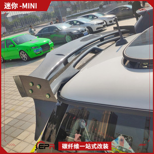 R56定风尾翼 Cooper AG顶翼 件双层 DUELL 碳纤维改装 Mini迷你