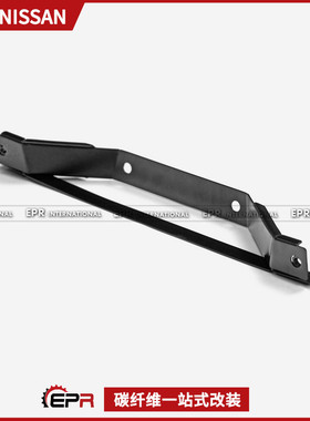 适用于日产 R34 后扰流 V-Spec 安装支架 金属件 型号748G0-AA400