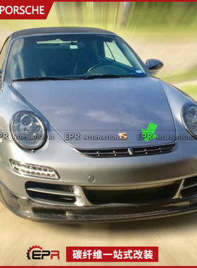 适用保时捷Boxster 987 997 GT3改装碳纤维中网盖 前杠网进气上盖